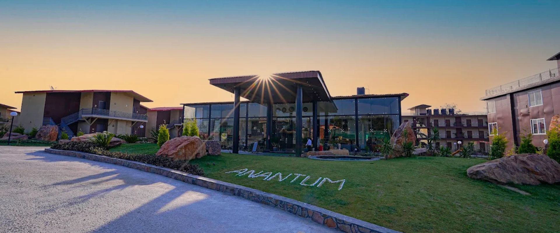 Anantum Gateway